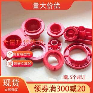 BT40塑料刀具套CNC加工中心数控刀柄套HSK63BT30刀柄座BT50刀套盒