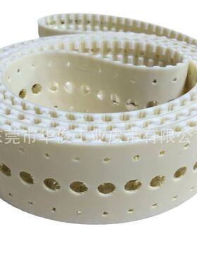 ATN10同步带加螺母同步带治具底带