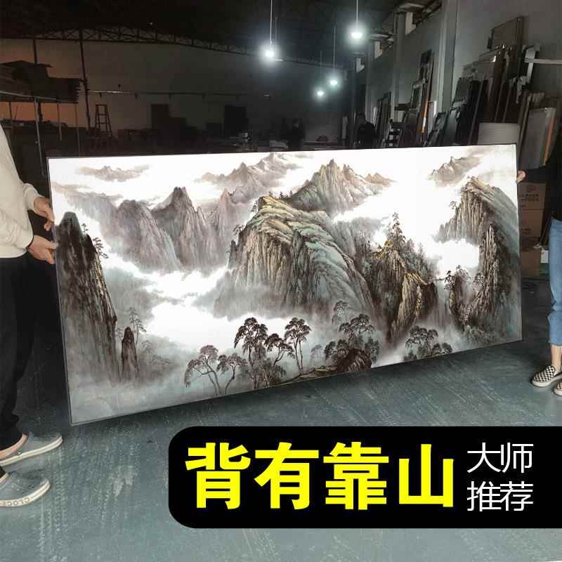 2025新款挂画长城靠山图装饰画办公室有山无水风景画客厅背景字画