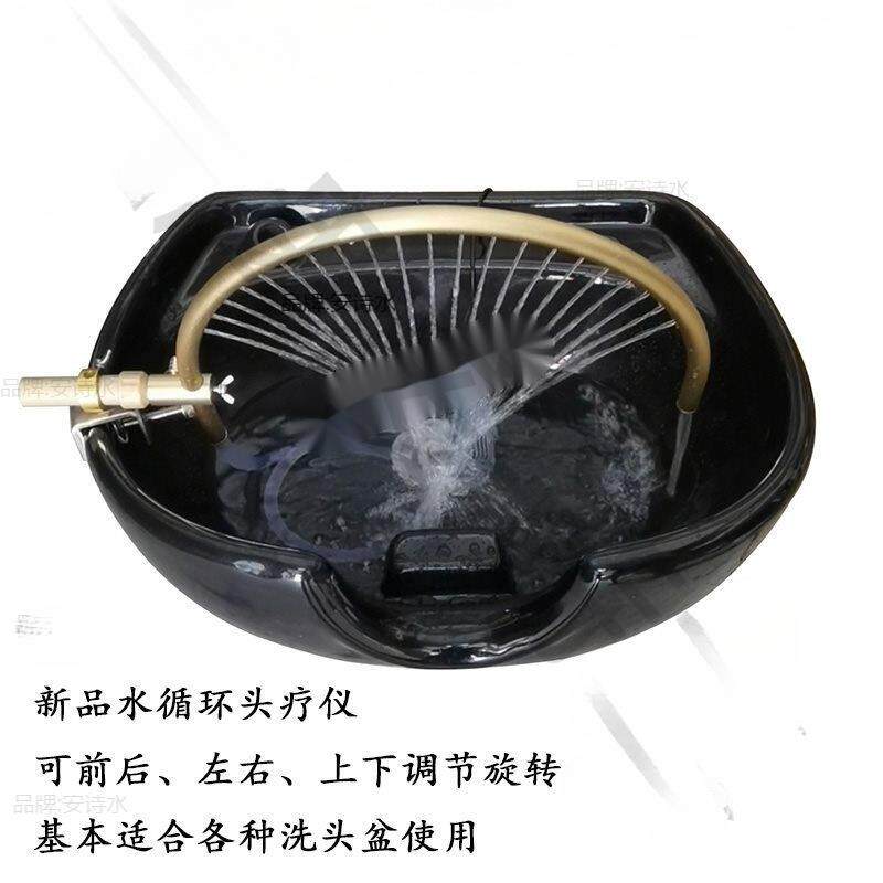 自助洗头机新款发廊冲水床移动茶麸水循环头疗仪冲水床加装头道汤