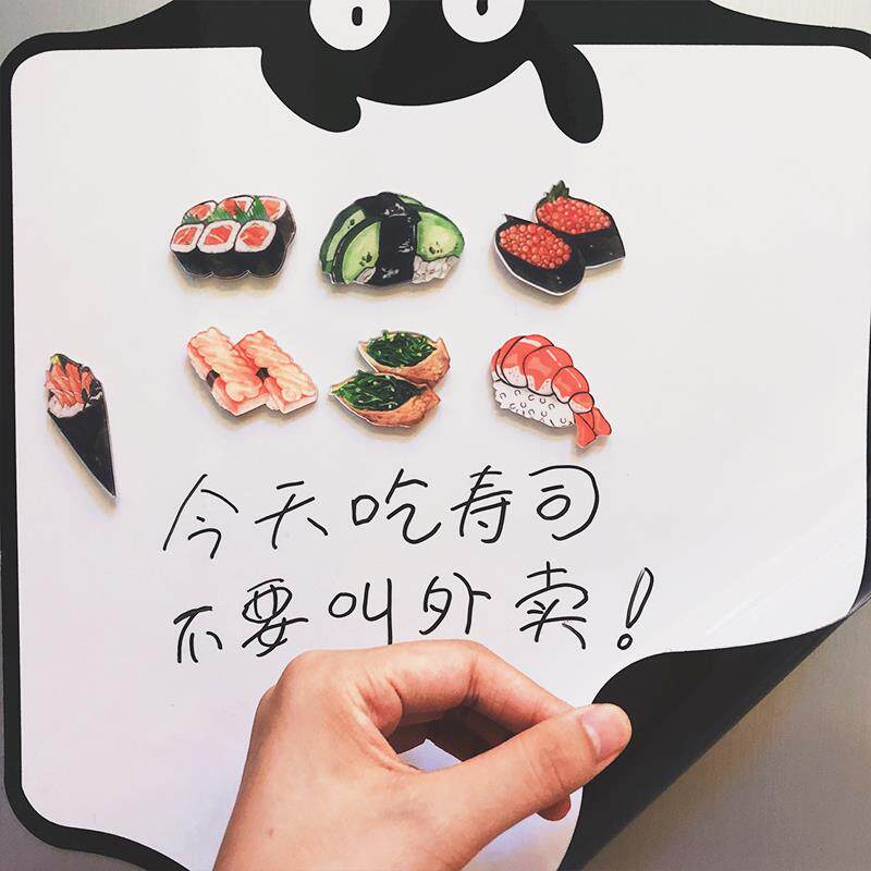 冰箱贴磁贴留言板可擦写备忘提示板小黑板磁吸贴便利贴便条记事贴