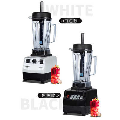 JTC沙冰机杰帝士JTC767大功率碎冰机多功能破壁机商用奶茶店搅拌