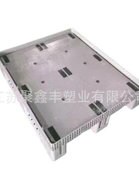塑料围件板箱210汽物车零部专用承重强流1705仓储天地盖围板箱