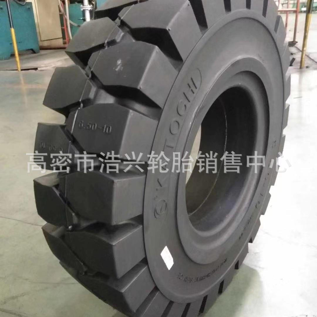 叉车实心轮胎700-9 700-12 700-15 750-15 16耐磨耐刺扎量大优