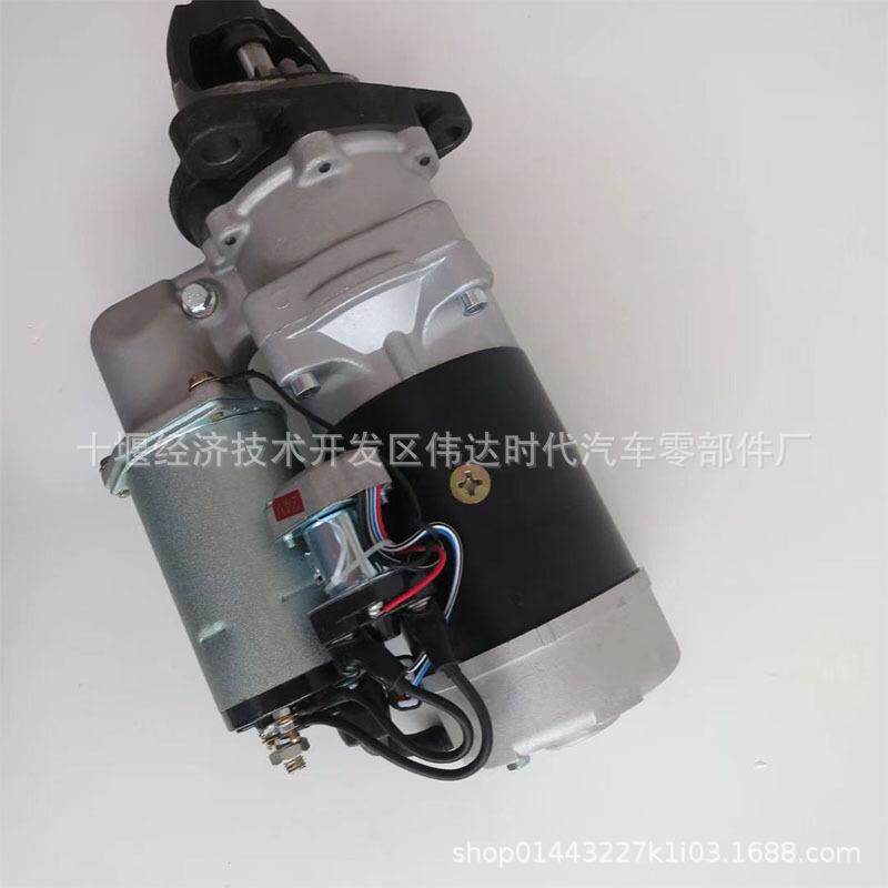 康明斯QSK23柴油发动机零件起动电机4096443 4096194