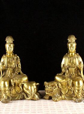 纯黄铜文殊普贤菩萨摆件 铜四大名山菩萨本命佛像家居饰品