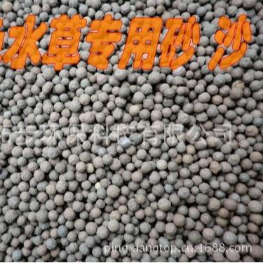 生物陶粒滤料 鱼缸底砂种植水草水族底滤 不粉化污水处理生化培菌