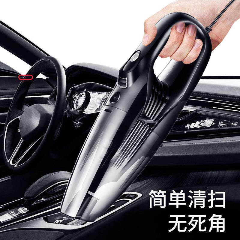厂家供应手持有线车载吸尘器小型家用干湿两用汽车吸尘器