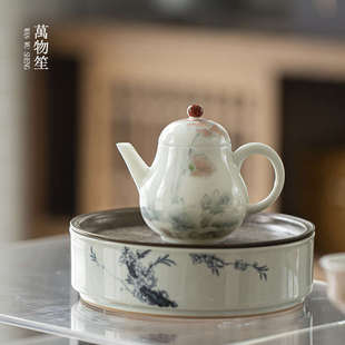 萬物笙丨玉泥手绘茶壶功夫茶具陶瓷白瓷泡茶手执壶步步生莲秋水壶