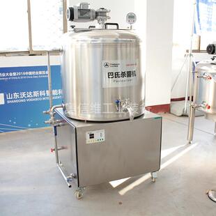 全自动水果捞酸奶机商用酸奶米酒发酵机鲜奶吧冷藏一体机设备