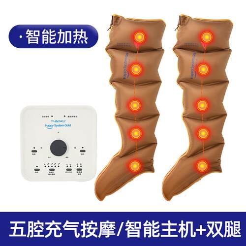 新款腿部热理按全摩器疗空气波身经络疏通热敷脚揉捏气压足加疗按
