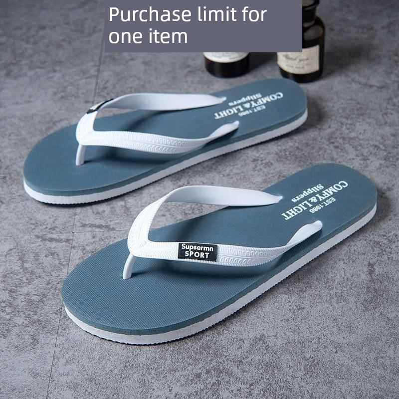 2025年夏季男士拖鞋新款trbottom休闲防滑耐磨外穿人字拖厚底沙滩