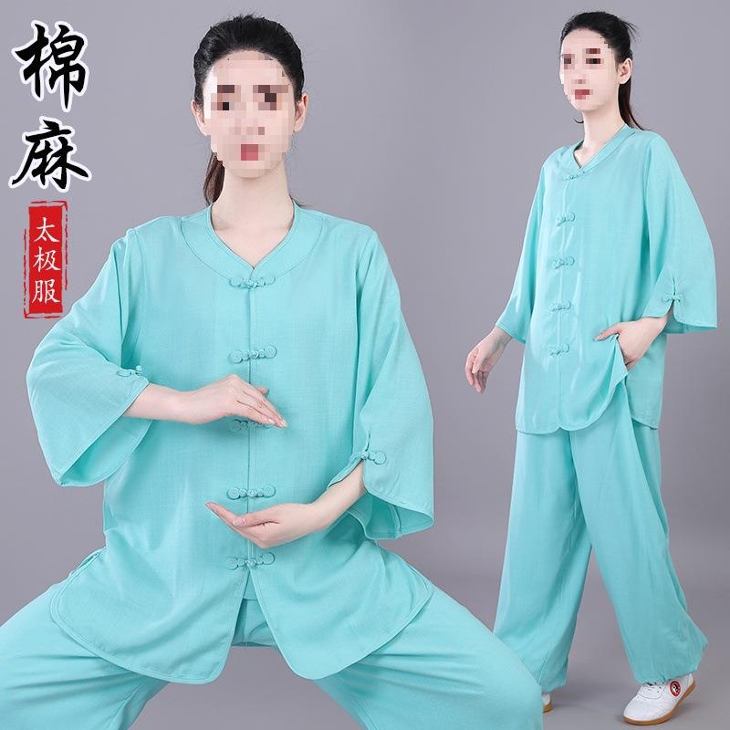 新款亚麻棉太极拳服七分袖低领葫芦扣夏透气凉爽比赛演出练功武术