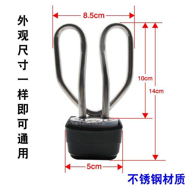 不锈钢电热水壶配件快煮壶加热管 1500W加厚插脚加热芯电热管壶芯