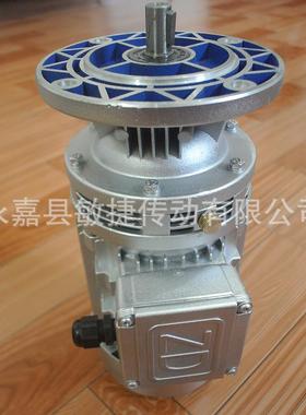 HFHB系列针摆线轮减速机立式摆W线针轮减速机WB12蜗0轮蜗杆减速机