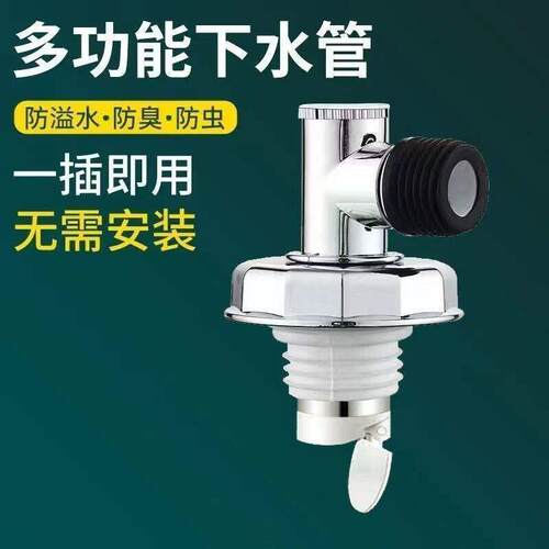 正品高档防水地漏专用接头地漏接头防臭排水管下水三通盖卫生间烘