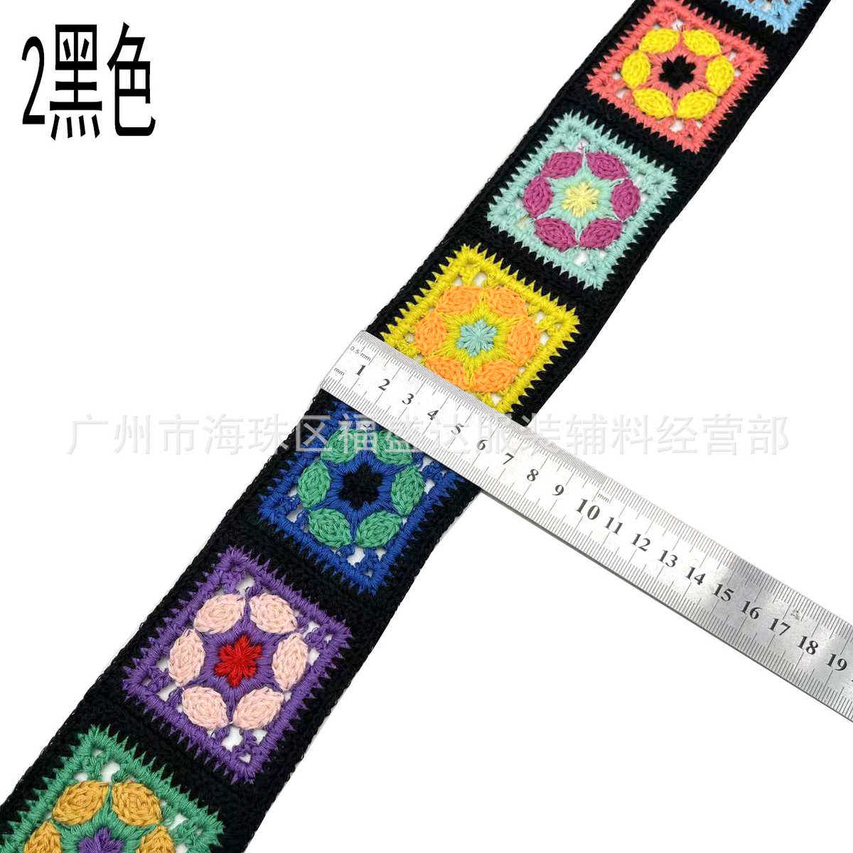 热款仿手钩绣条码刺绣花边 流行服饰鞋子装饰辅料 多色花边批发