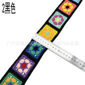 饰辅料 热款 多色花边批发 流行服饰鞋 子装 仿手钩绣条码 刺绣花边