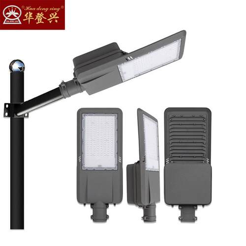 太阳能路灯led户外工程照明 农村道路建设新款分体式路灯100w