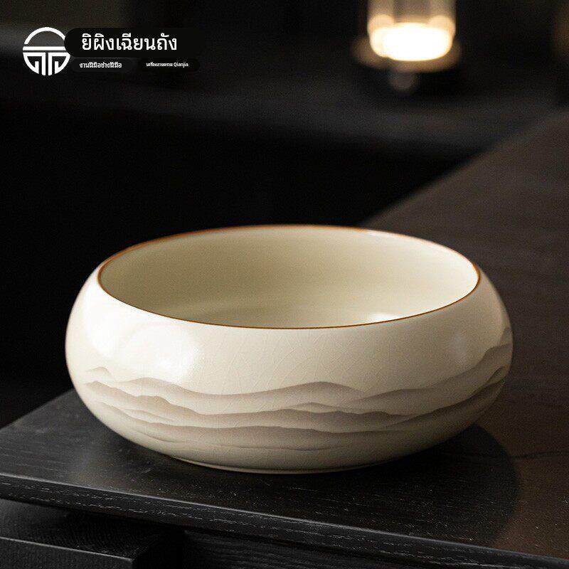 一品仟堂米黄汝窑水盂水洗茶缸茶杯汝瓷陶瓷茶具茶盆建水茶盂茶渣