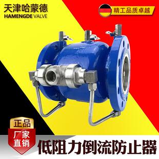 16C不锈钢304防回流止回阀 哈蒙德铸钢低阻力倒流防止器LHS743X