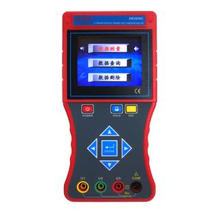 AB3000C三相智能相位伏安表相位电流间相位频率相序功率