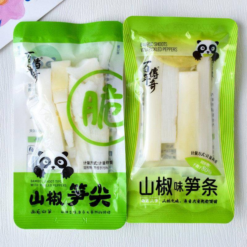 百年传奇山椒笋尖笋条云南山笋特产泡椒脆笋鲜笋酸辣即食解馋零食