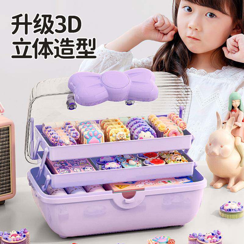 咕卡收纳盒子贴纸套装专用塑料整理箱桌面柜子放咕卡的手账收纳盒