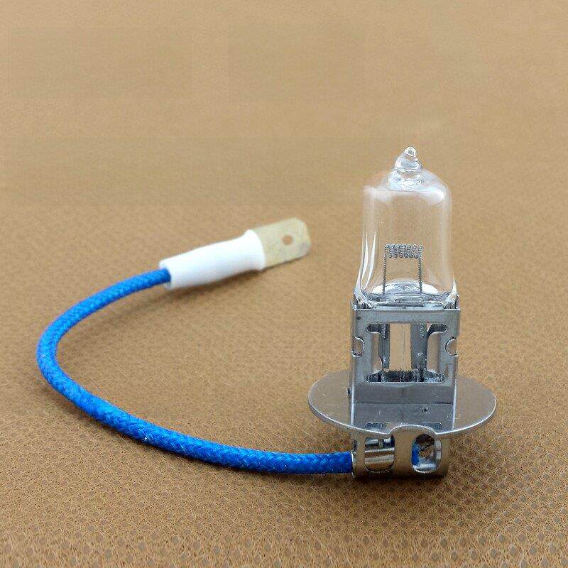机床工作灯泡 卤钨灯珠带线灯珠 H3 24V 12V 55W 70W 100W卤素灯