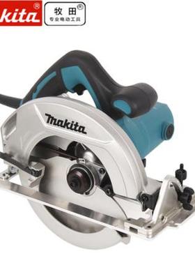 makita牧田原装HS7000/HS7600 木工电圆锯手提式切割机装修电圆锯