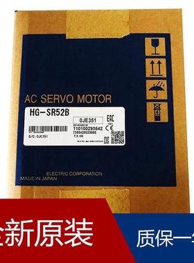 伺服HA-ME43B HA-SE352B HA-SE302B HA-FF053 HA-SE202B