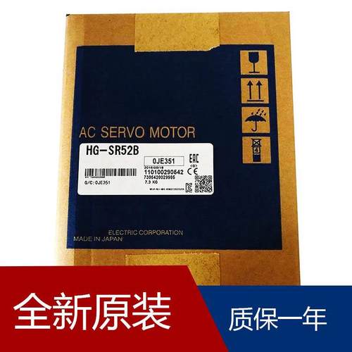 伺服HA-ME43B HA-SE352B HA-SE302B HA-FF053 HA-SE202B