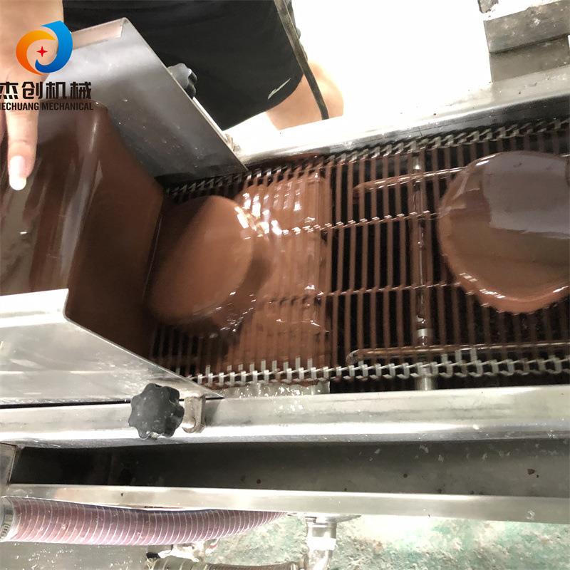 面包片裹巧克力机器 糕点类巧克力涂层机 脆皮巧克力派裹涂机