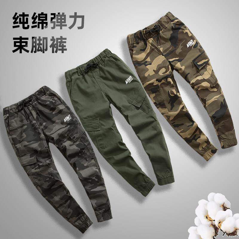 迷彩裤男纯棉耐磨弹力工装裤束脚裤新款休闲裤加厚春秋劳保裤长裤