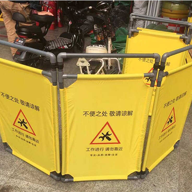 折叠布艺围栏 市政警示隔离栏安全围栏 电梯维修围挡施工移动护栏图片