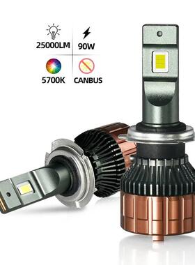 V6SH7LED45W6000K汽车前大灯汽车车灯LED大灯