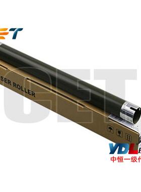 中恒CET适用 理光 MP 305SP 305SPF 定影上辊 加热辊