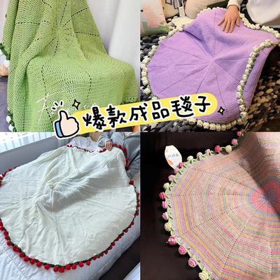 【成品】玫瑰花毯子成品毛线团钩织花朵毛毯玫瑰花束毯子送人礼物