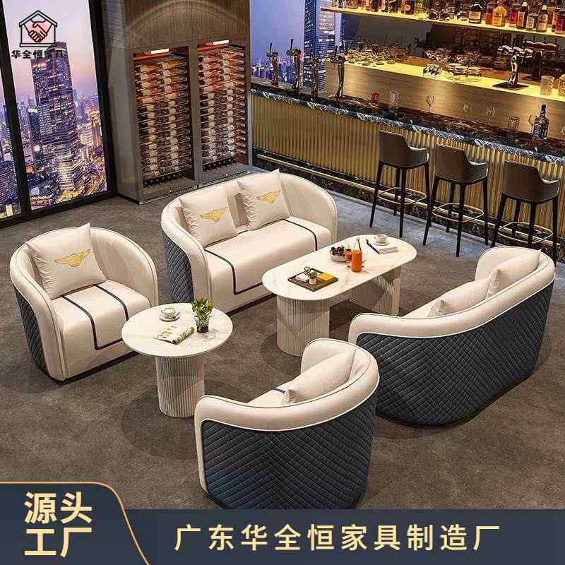 简约新款组合皮沙发商务谈判售楼处简约接待洽谈桌椅套装沙发客厅