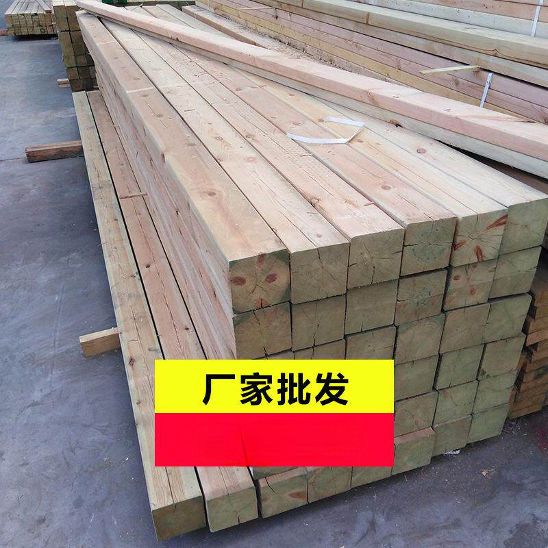 樟子松腐葡木立柱栅木方户外长防廊架庭院F76H65MJ萄架柱子小木屋