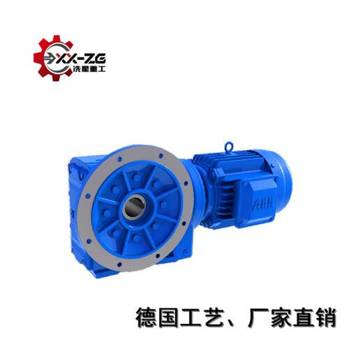 上海制造GF57减速器GAF57减速电机齿轮减速箱厂家供应