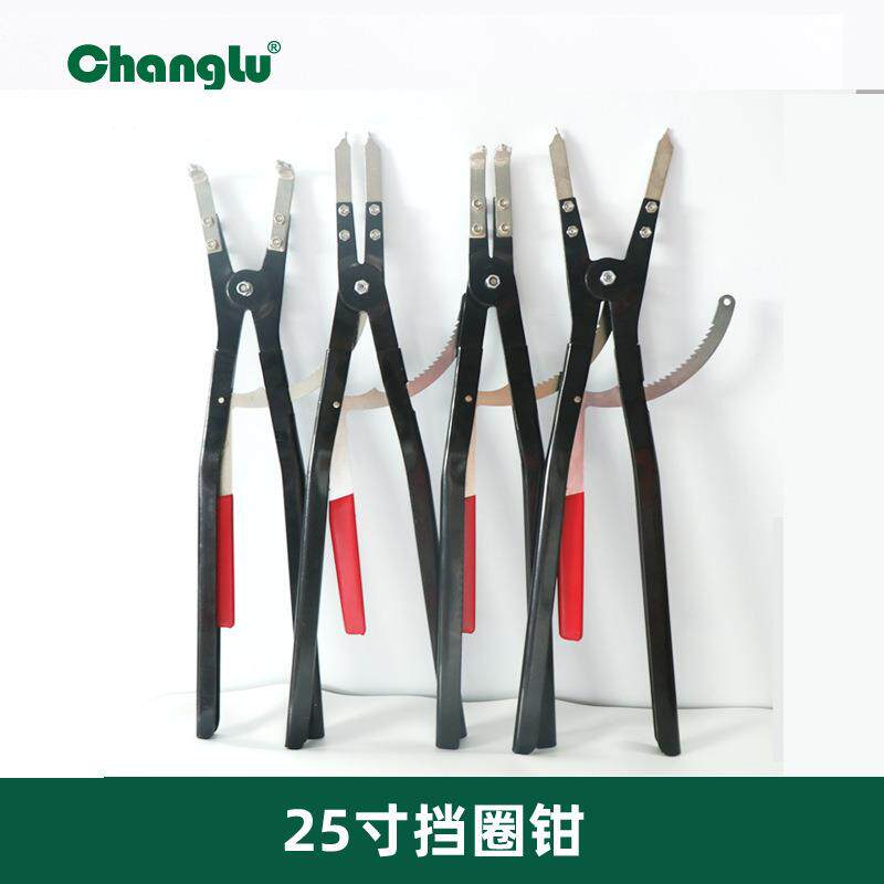 长鹿重型卡簧钳CL603525内外卡大号工业级轴用弯嘴卡环钳卡黄钳子