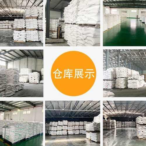 工业级融雪剂 高速道路桥梁除雪化冰防冻速溶剂工业盐融雪剂