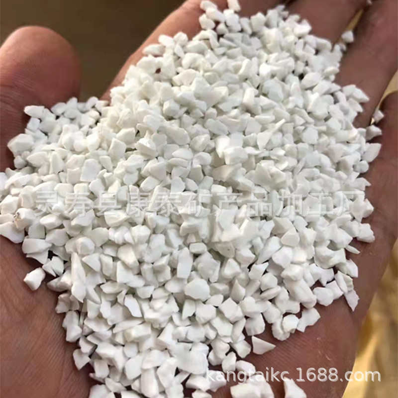 供应20-40目纯白陶瓷沙 陶瓷粉陶瓷颗粒 陶瓷粉