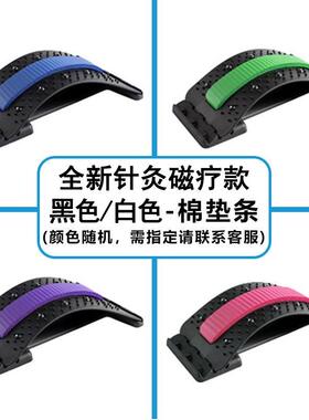高档腰椎间盘物张理治疗装置盘腰椎间扩牵引装置按摩张柱力拉伸脊