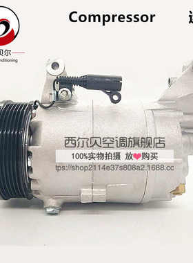 MIN 02-06 Cooper-A/C AC Compressor 迷你64526918122压缩机
