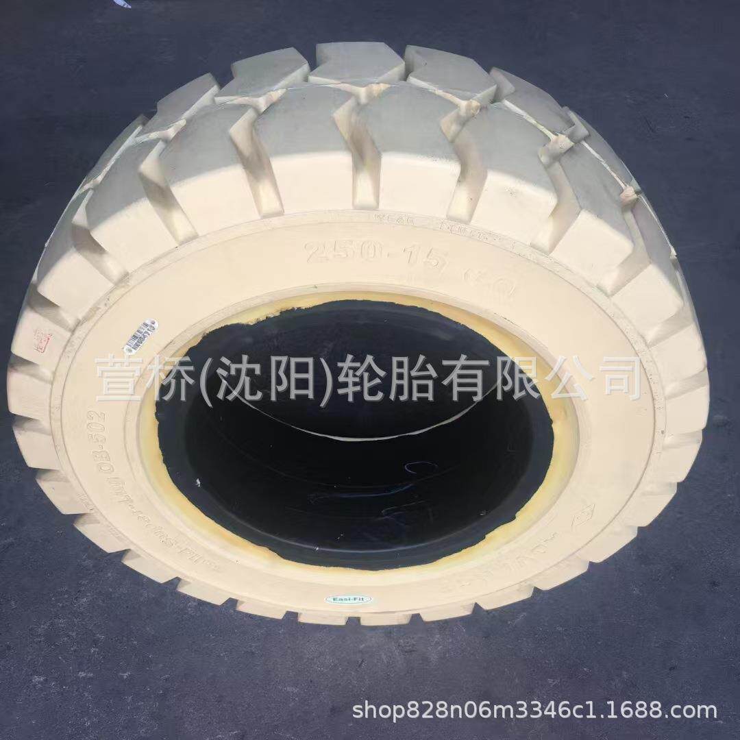 前进轮胎200/50-10/6.50 白色灰色绿色实心胎 ADVANCE