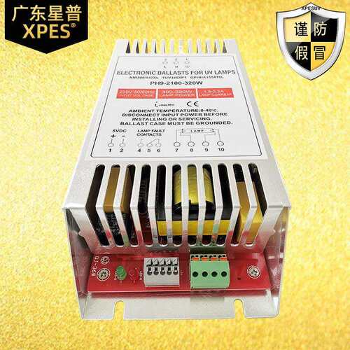 污水处理厂专用紫外线杀菌消毒UV灯电子镇流器TL18-15/1800-320W