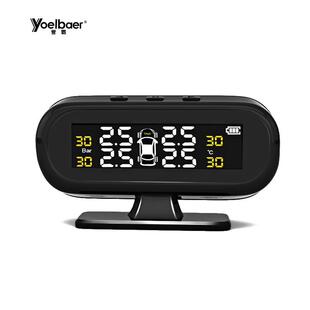 誉霸内置胎压监测器 通用太阳能胎压检测汽车轮胎检测无线监测仪