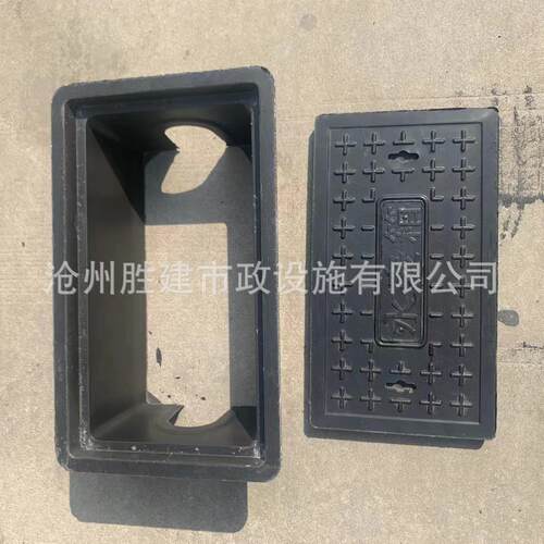 厂家供应复合树脂水表箱250*450*180加厚地埋式水表井自来水